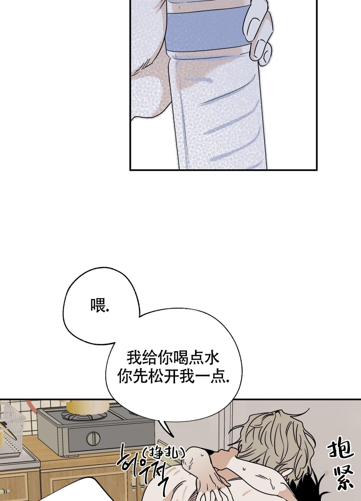 第56话25