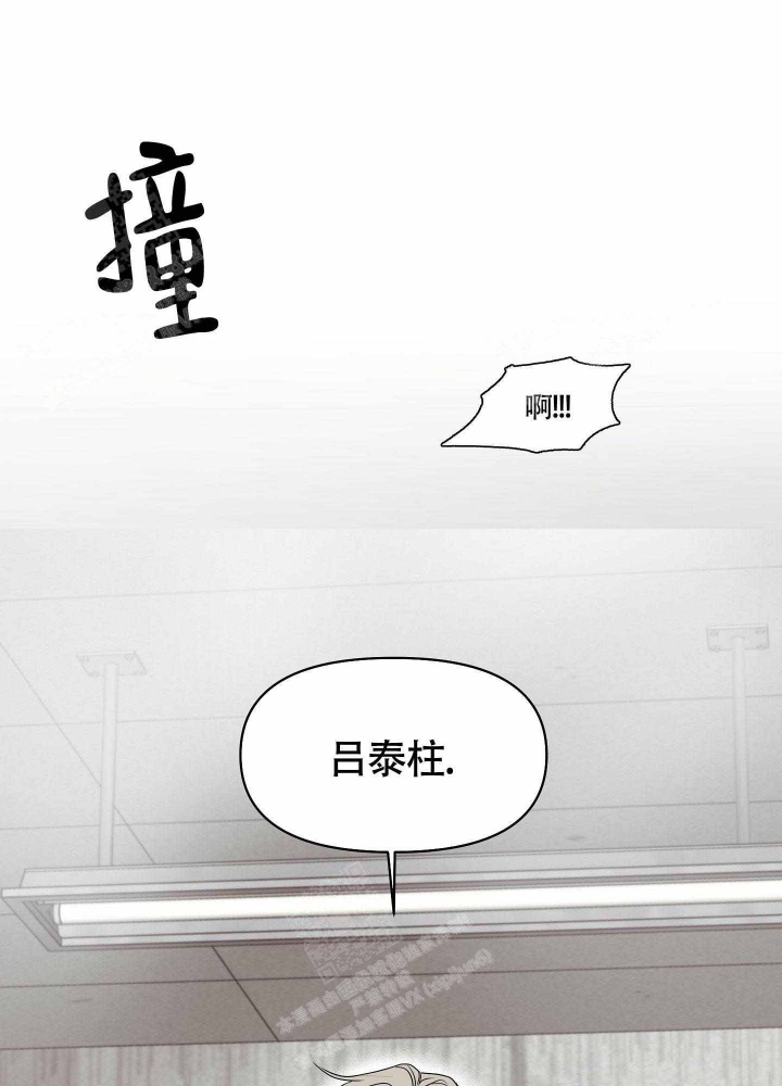第4话24