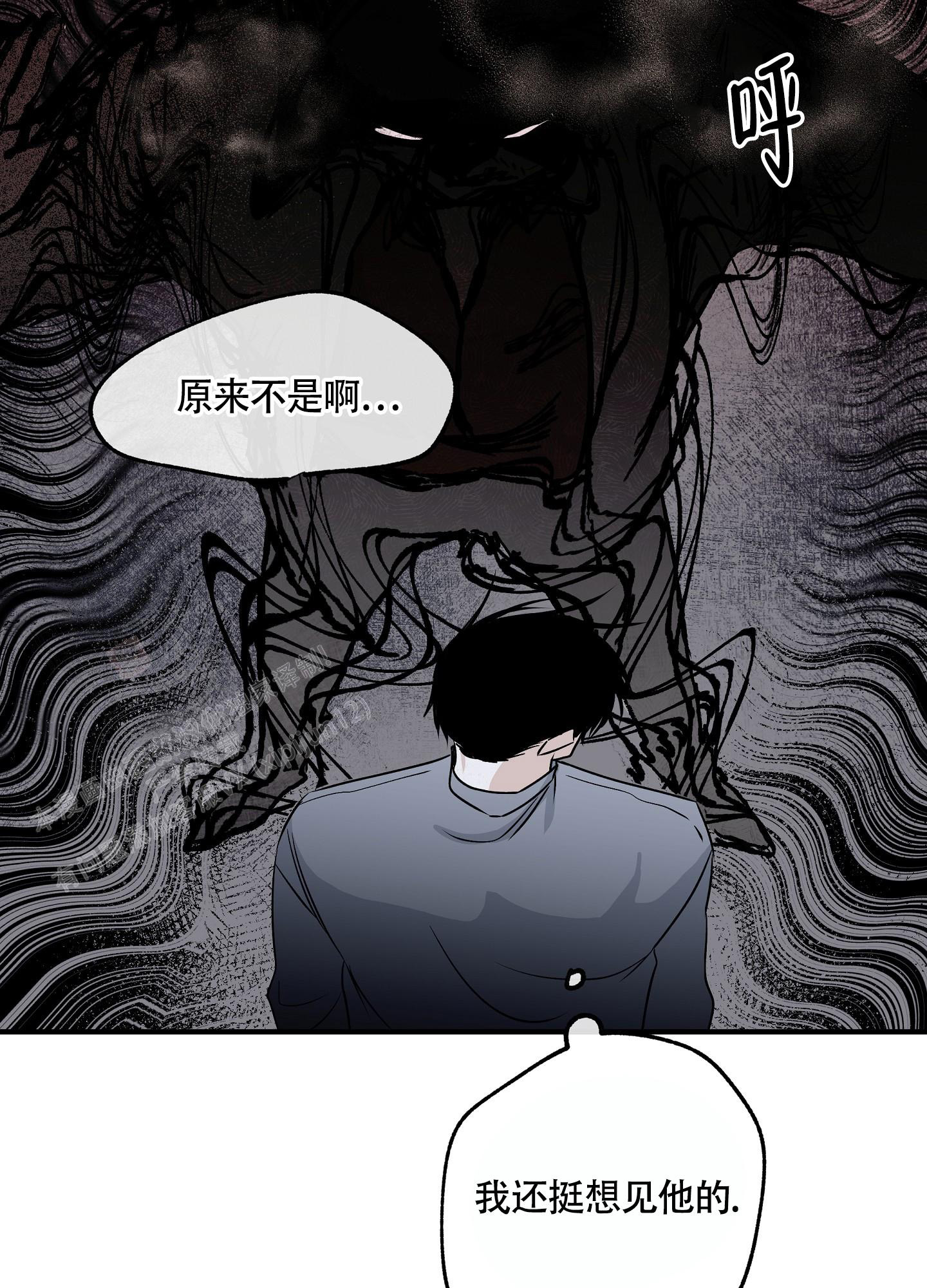 第74话23