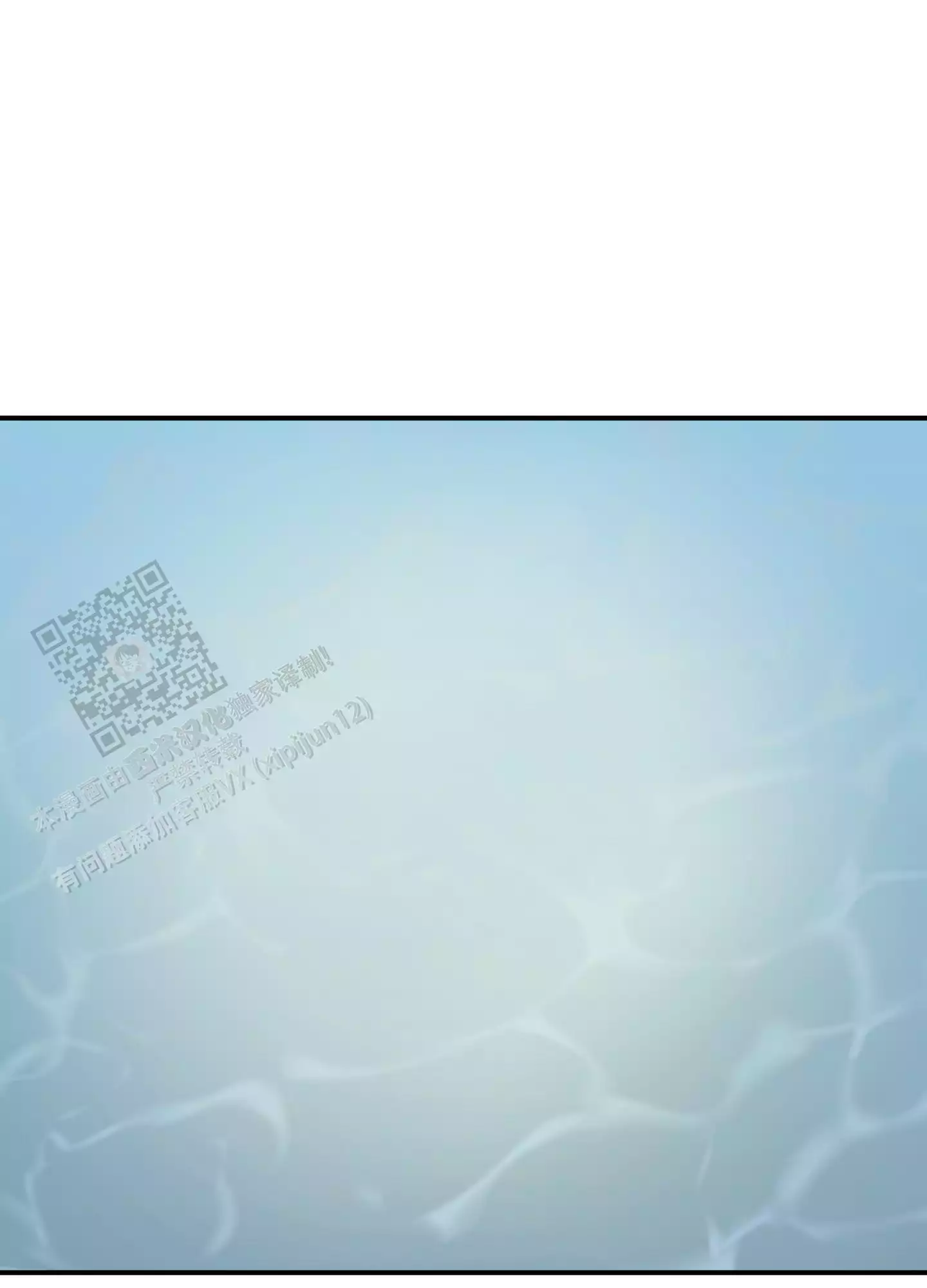 第124话44