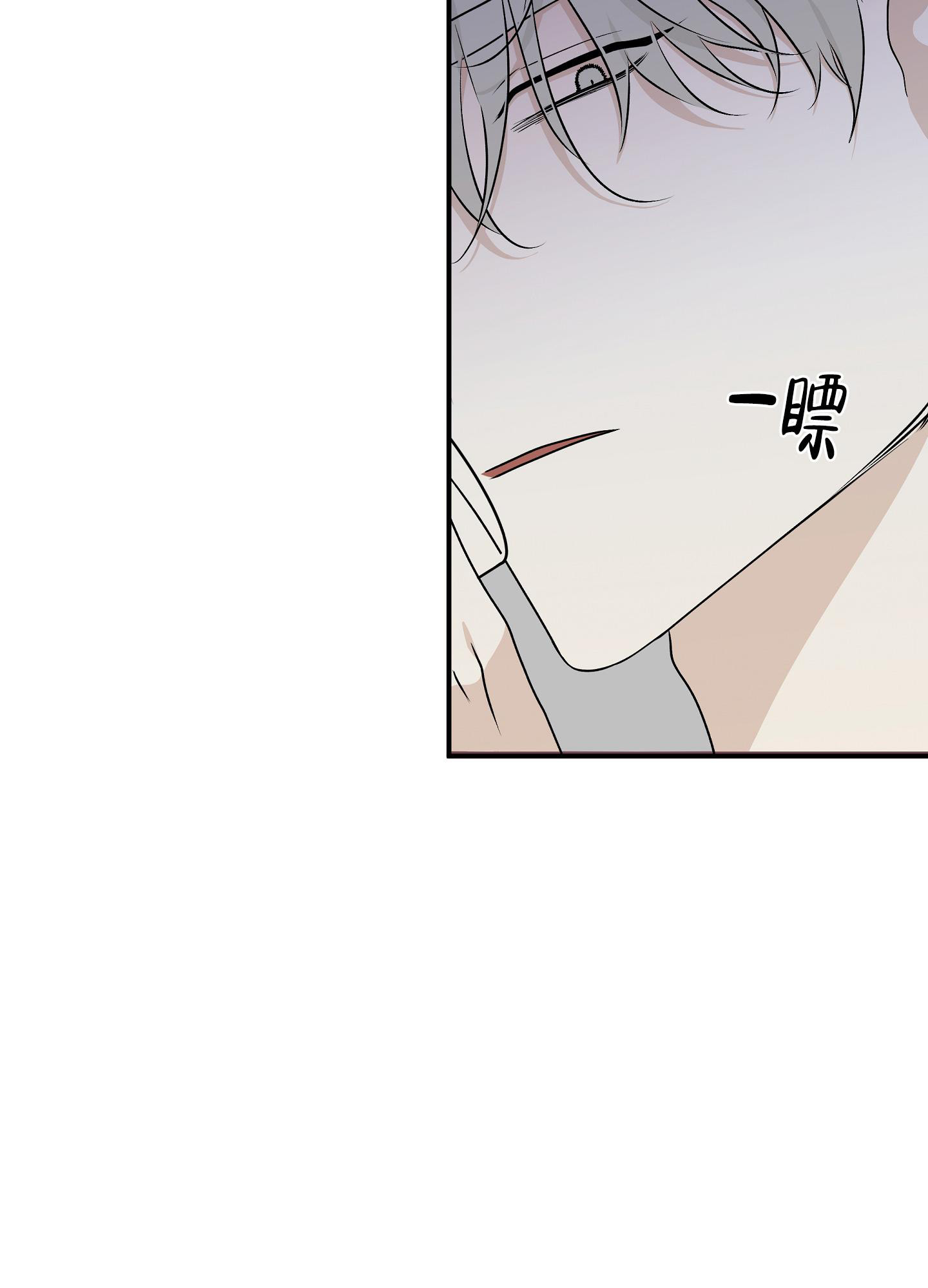 第101话30