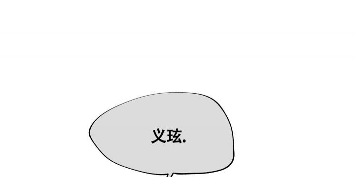 第55话8