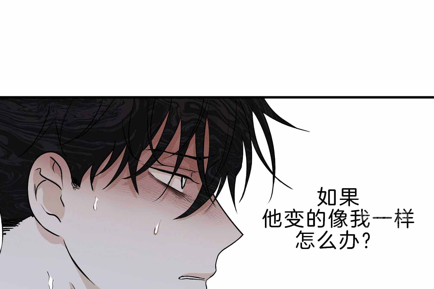 第61话9