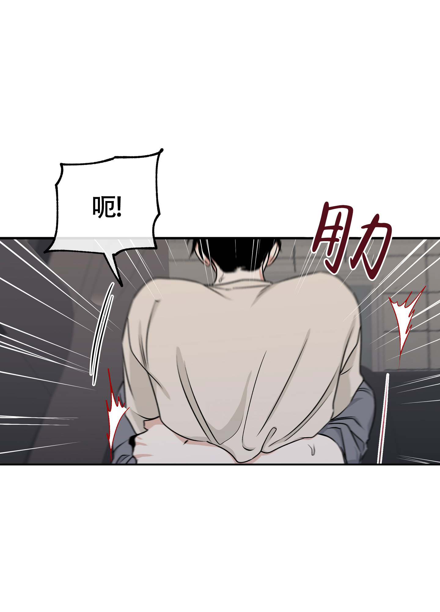 第109话28