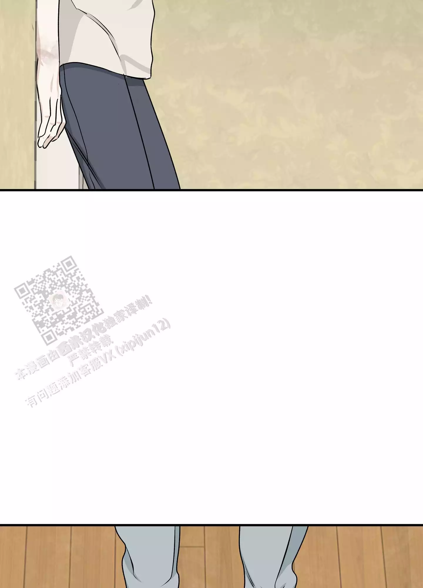 第116话29