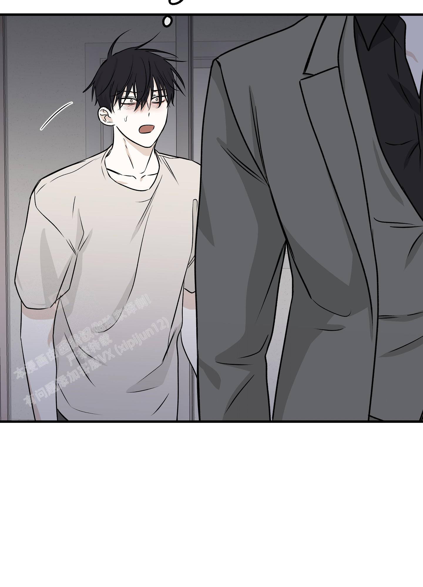 第93话18