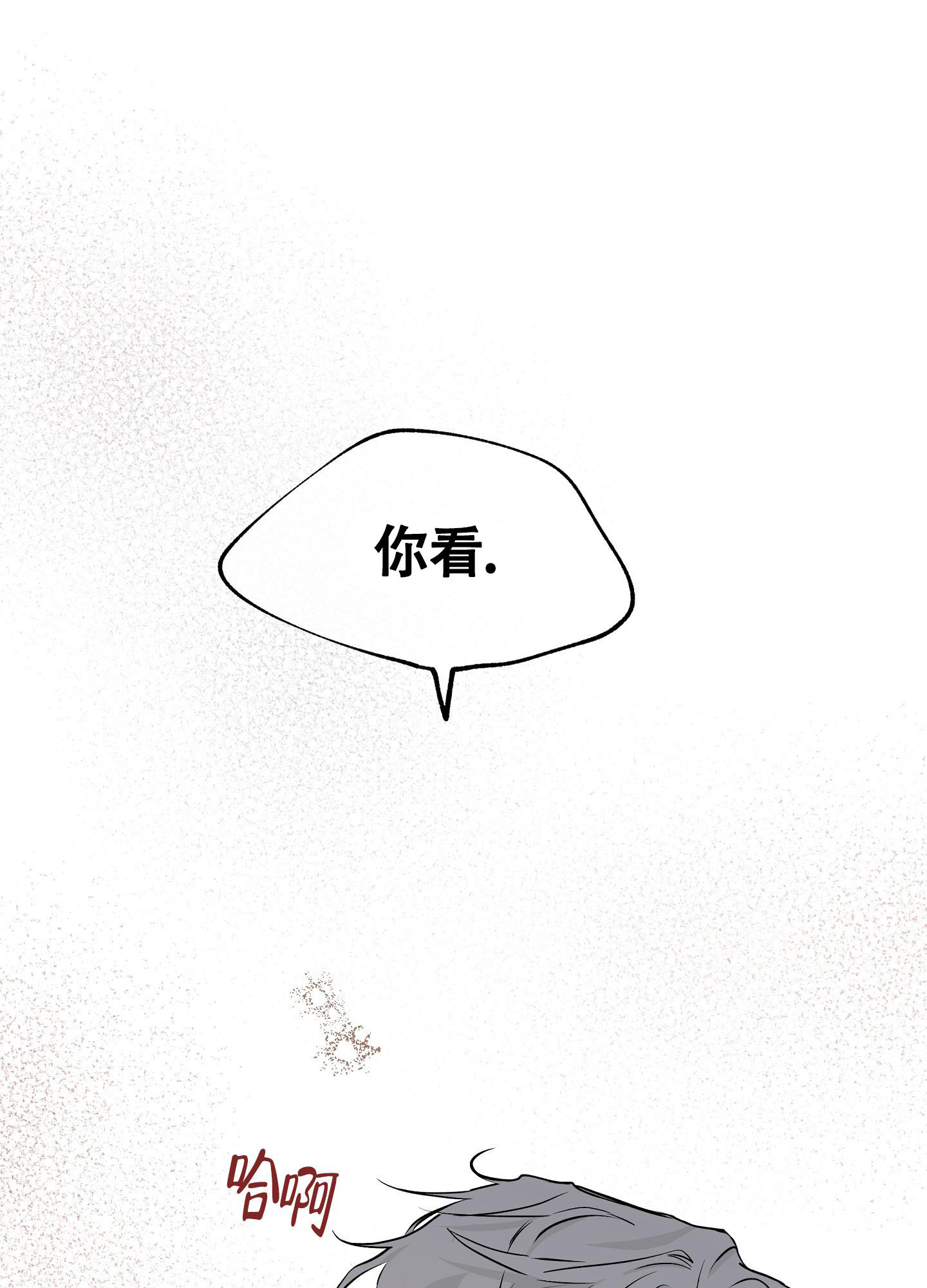 第86话36