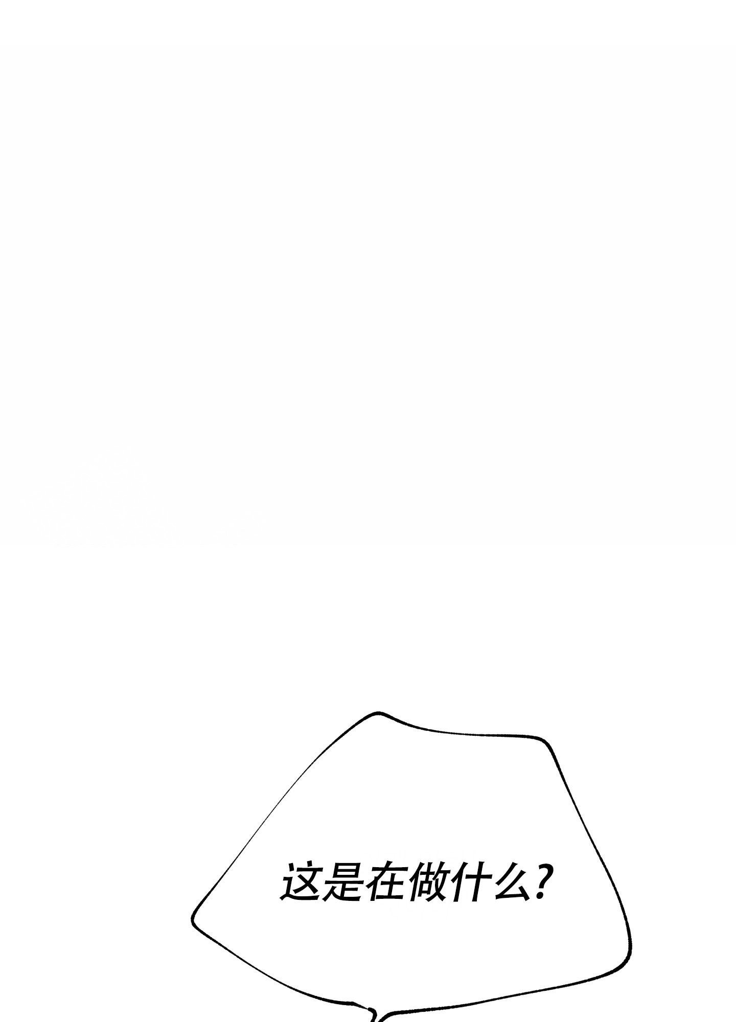 第75话20