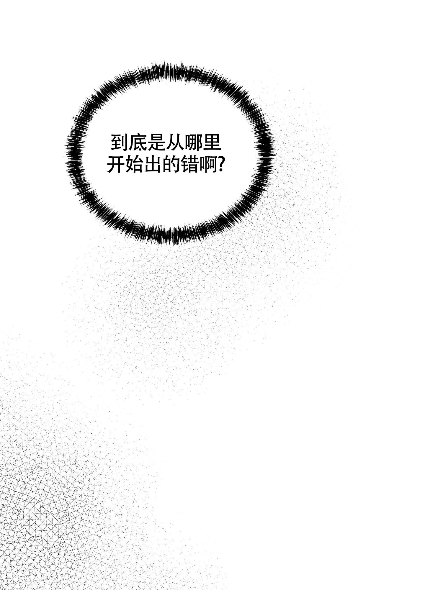 第100话0