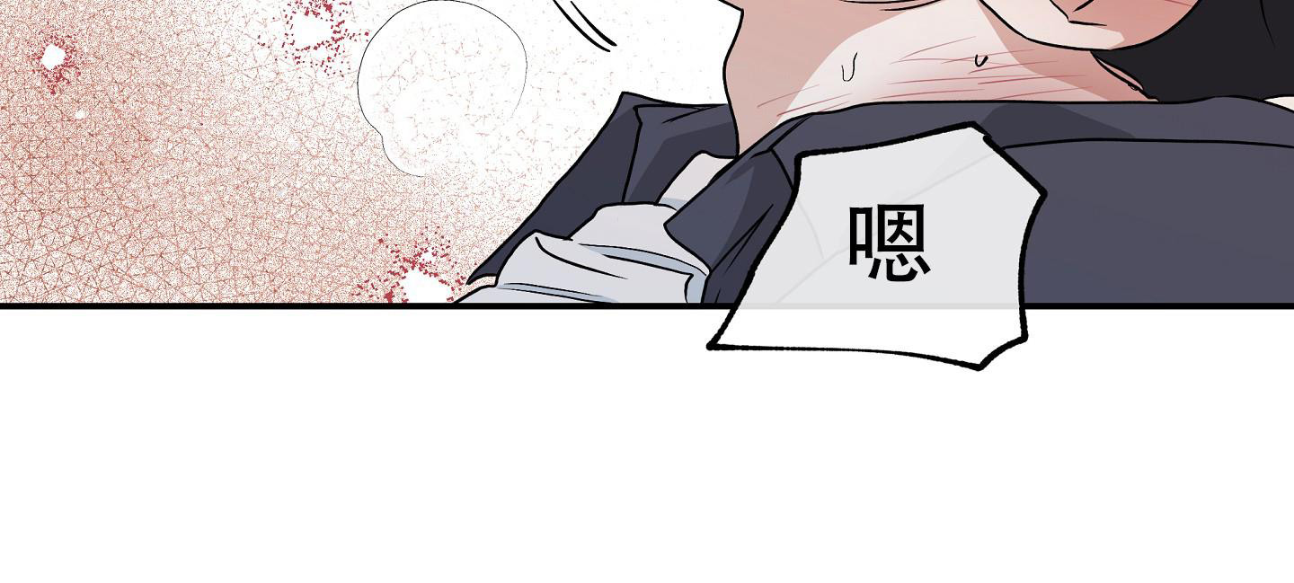 第88话19