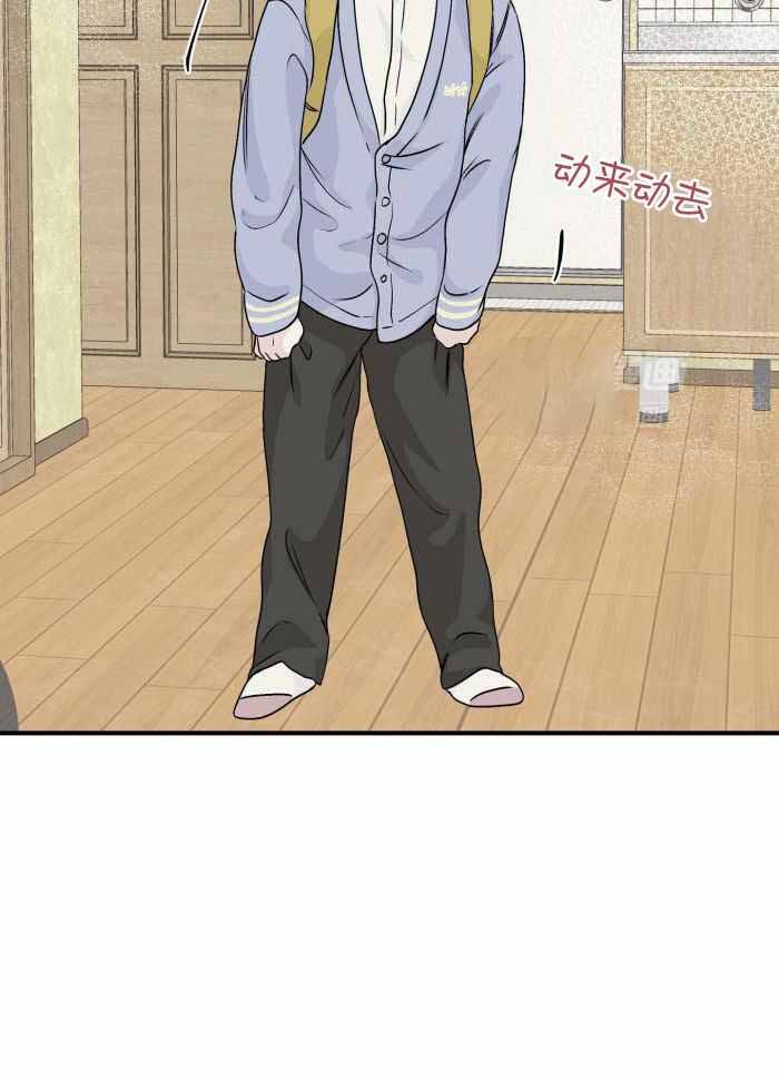 第64话10