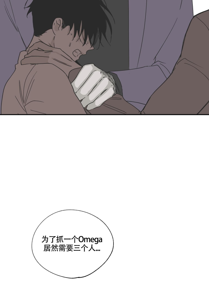 第17话1