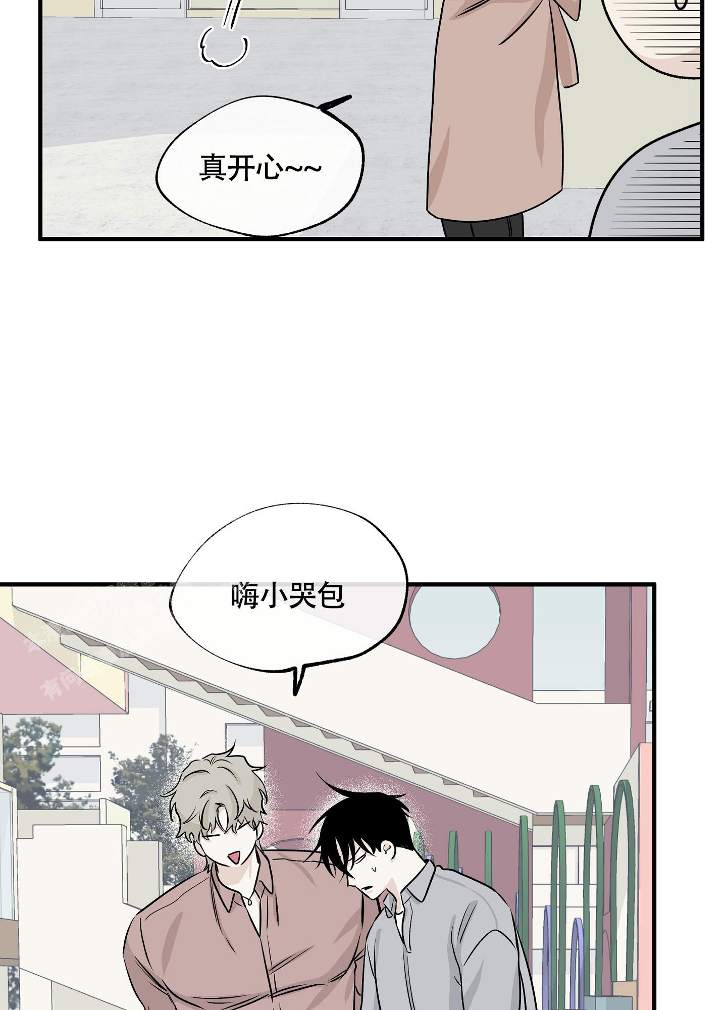 第72话33