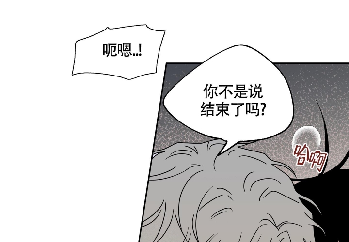 第58话2