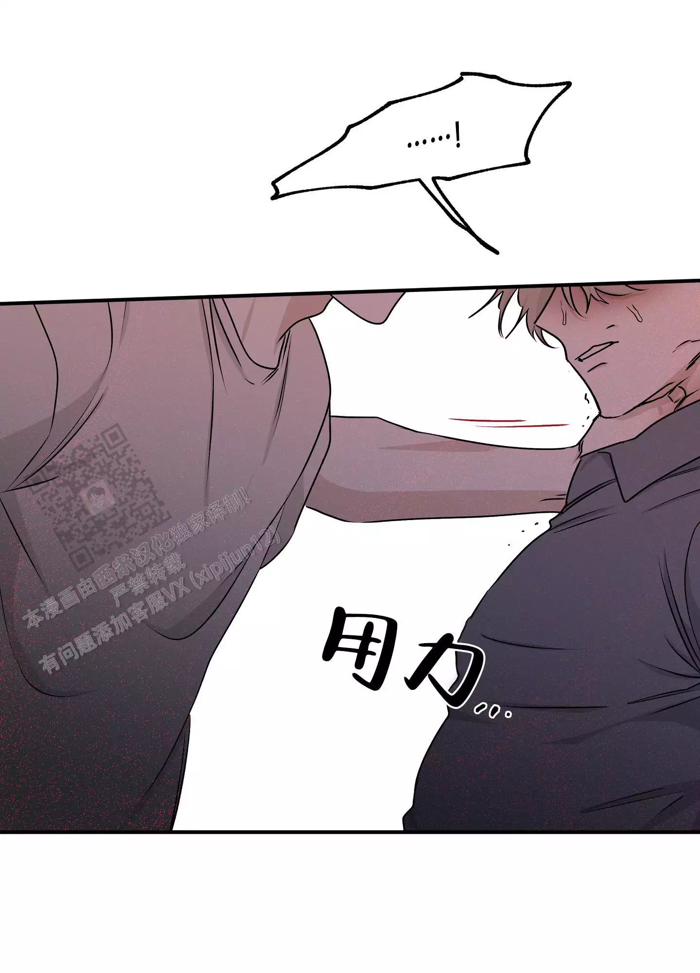 第113话1