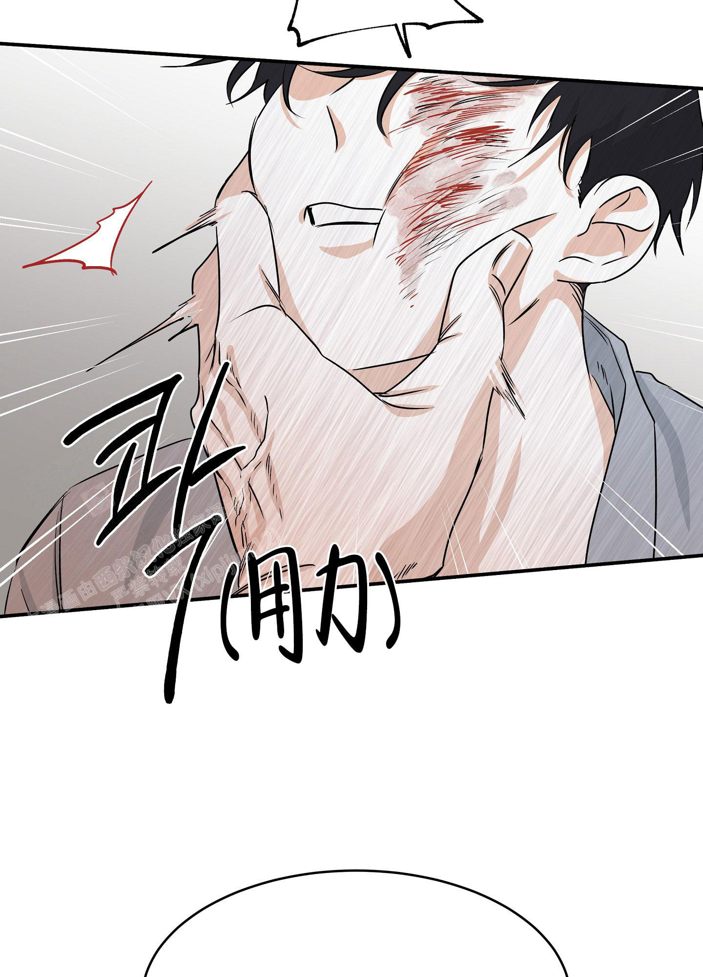 第76话37