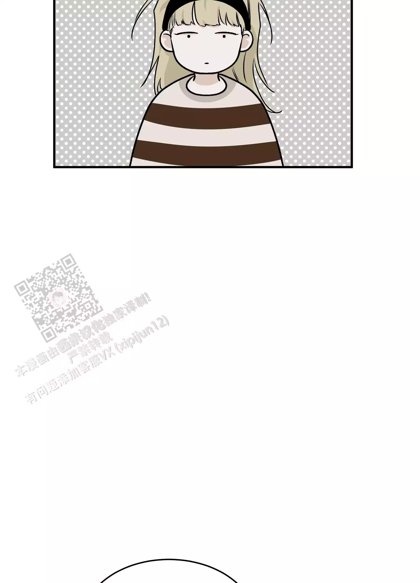 第119话45