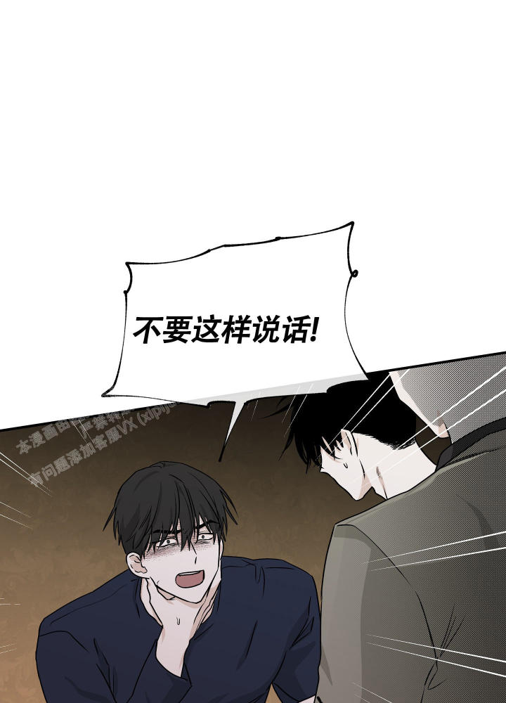 第91话17
