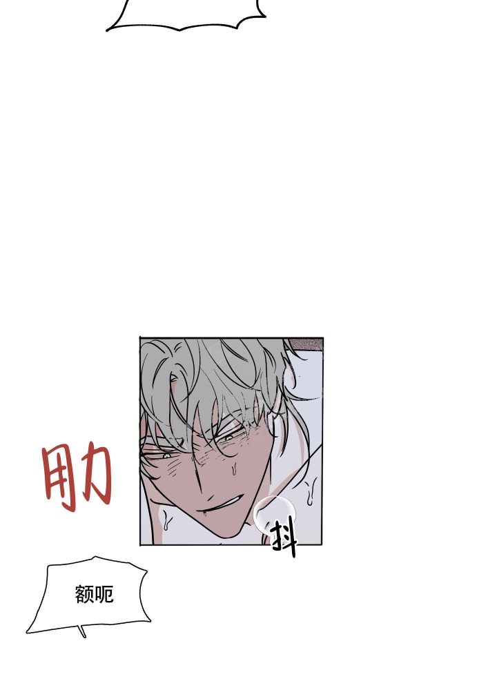 第52话11