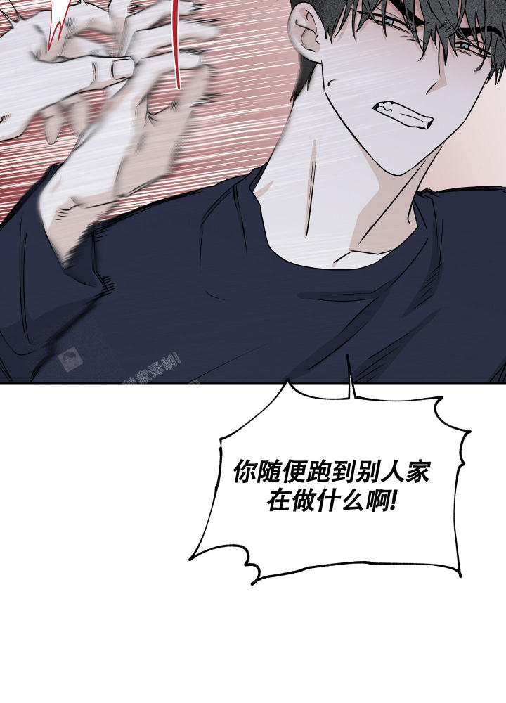 第91话8