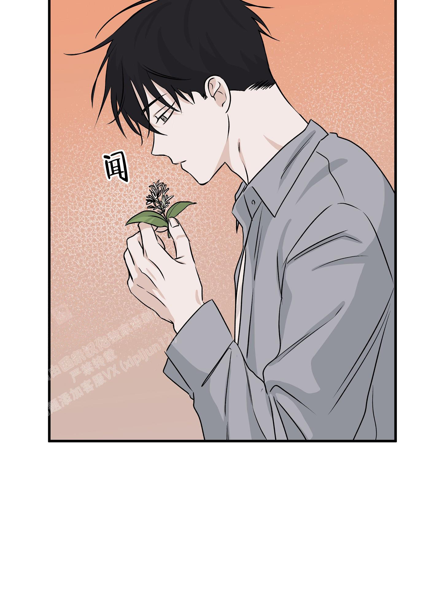 第69话40