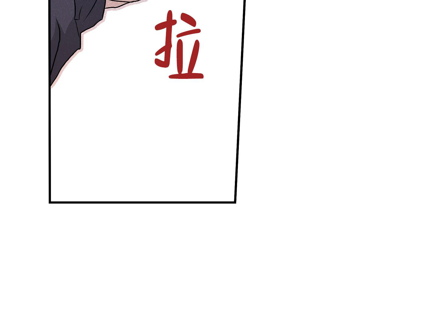 第88话4