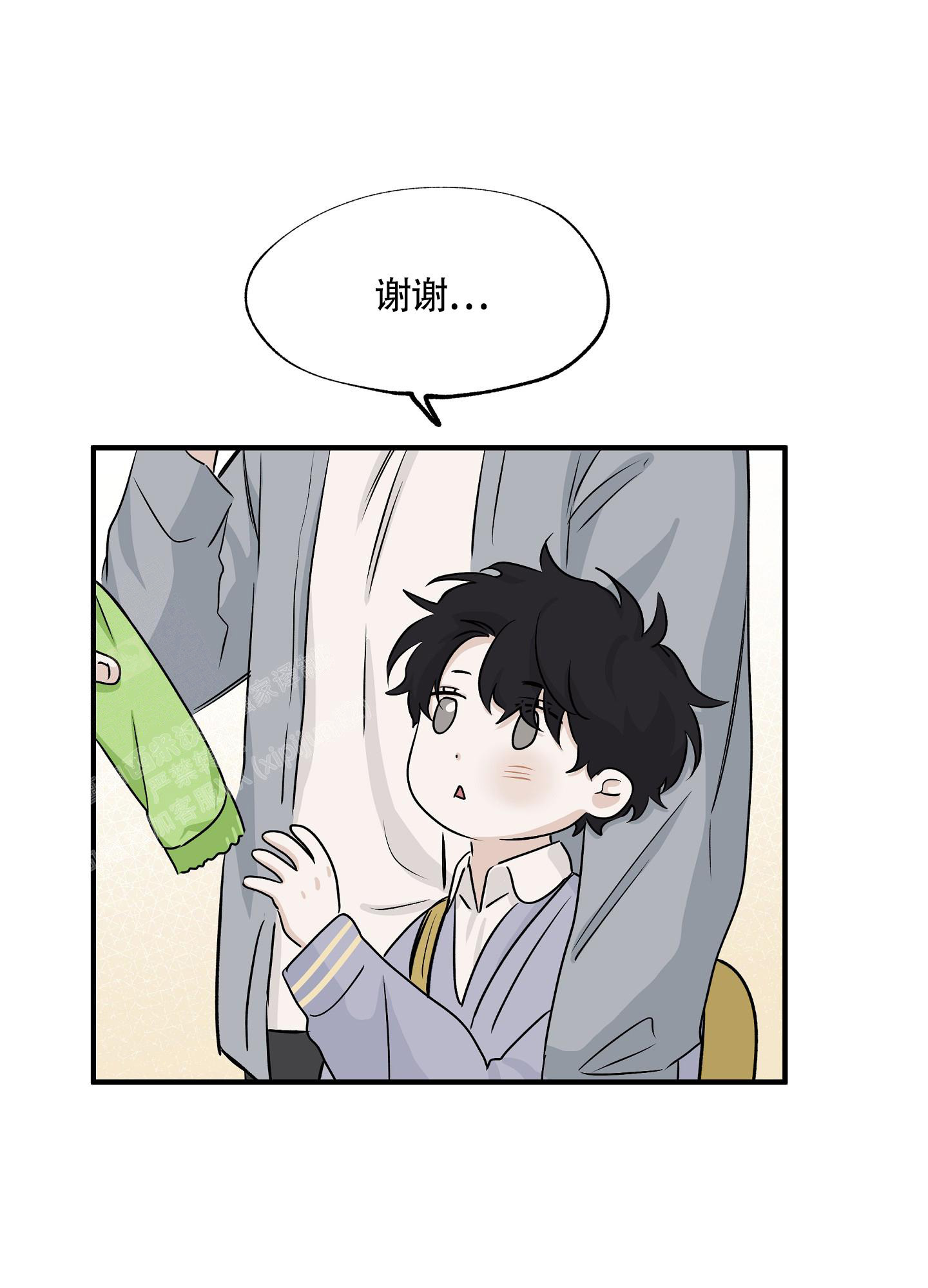 第69话28