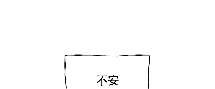 第57话4