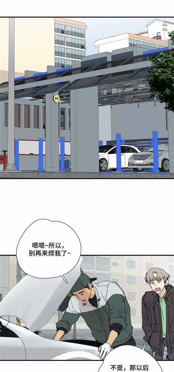 第22话7