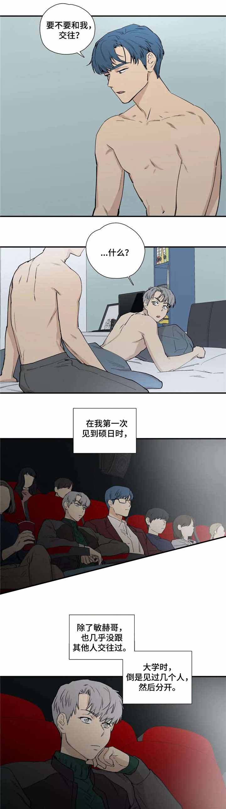 第23话0