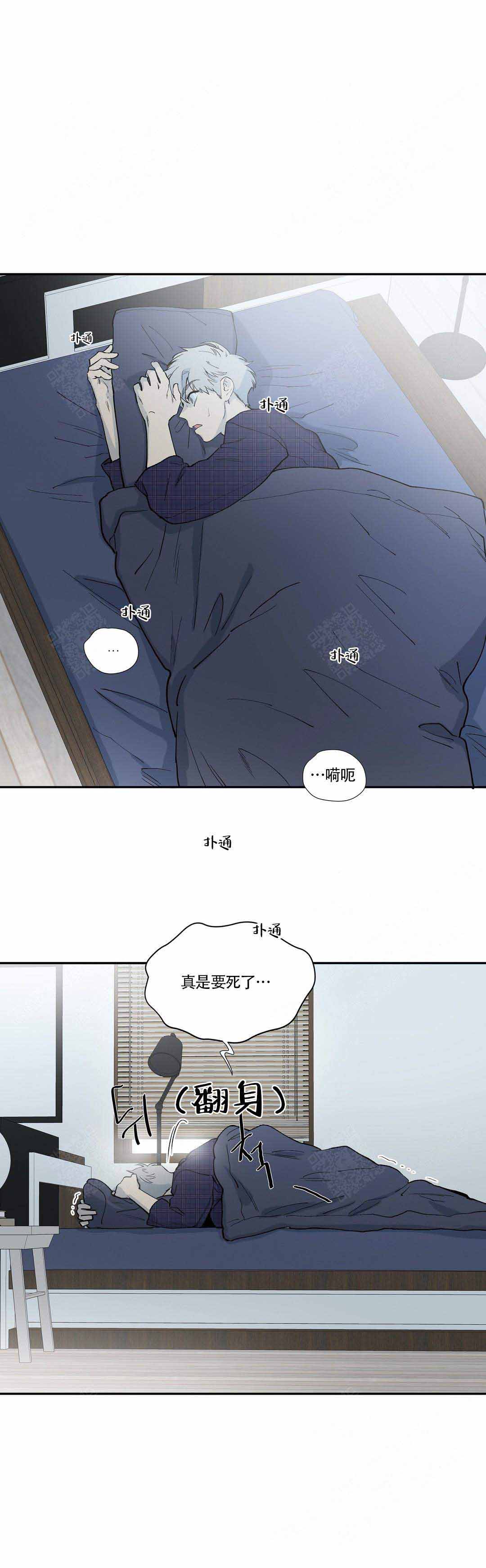 第12话5