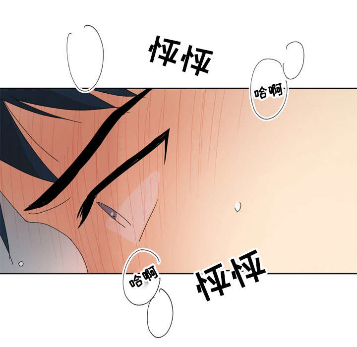 第15话10