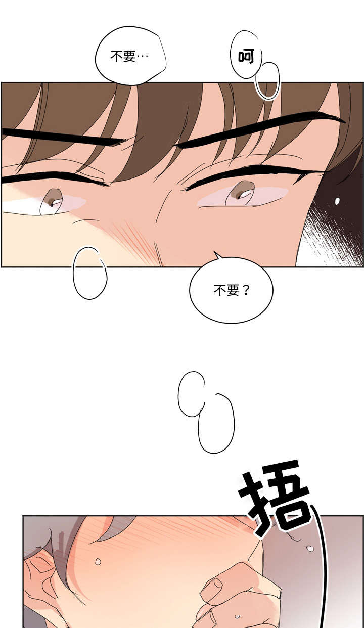 第7话4