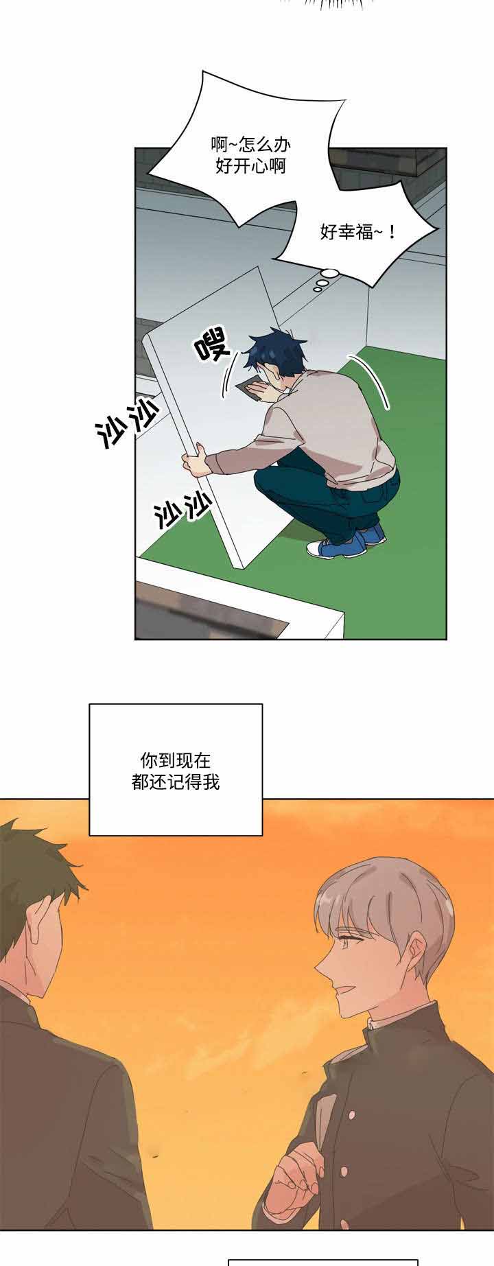 第10话15