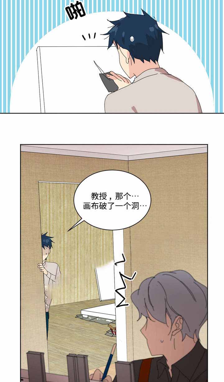 第10话17