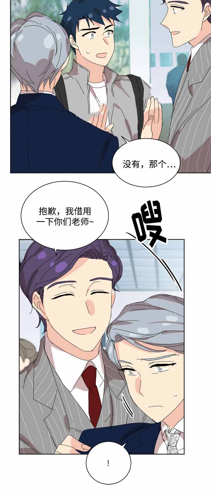 第32话17