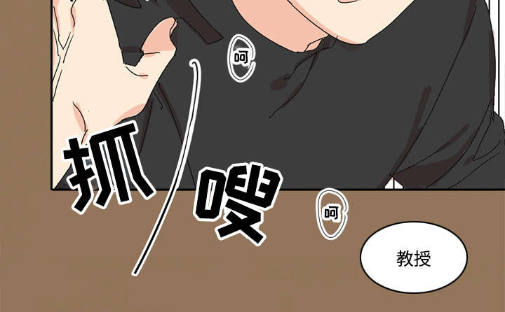 第4话13