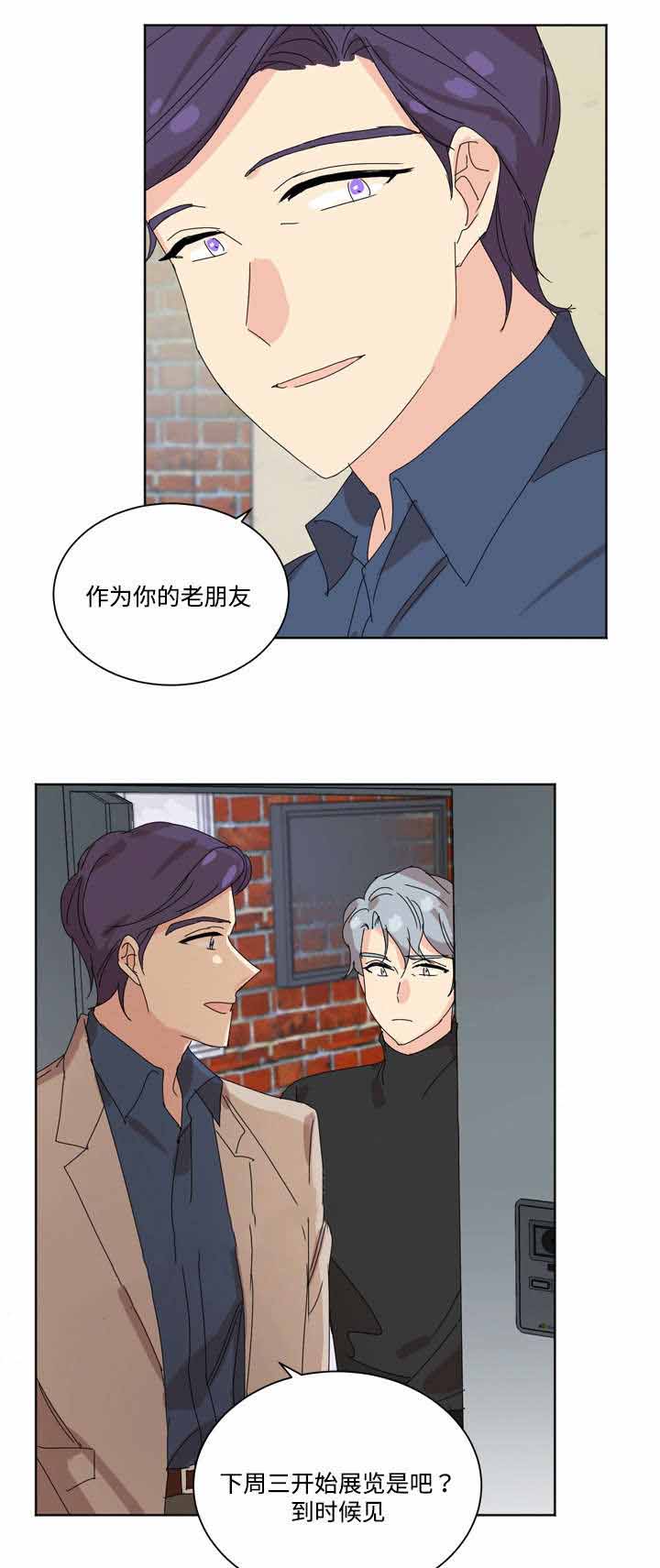 第30话19