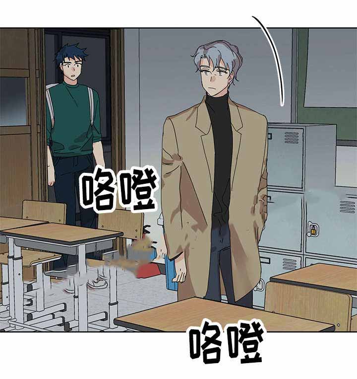 第25话10