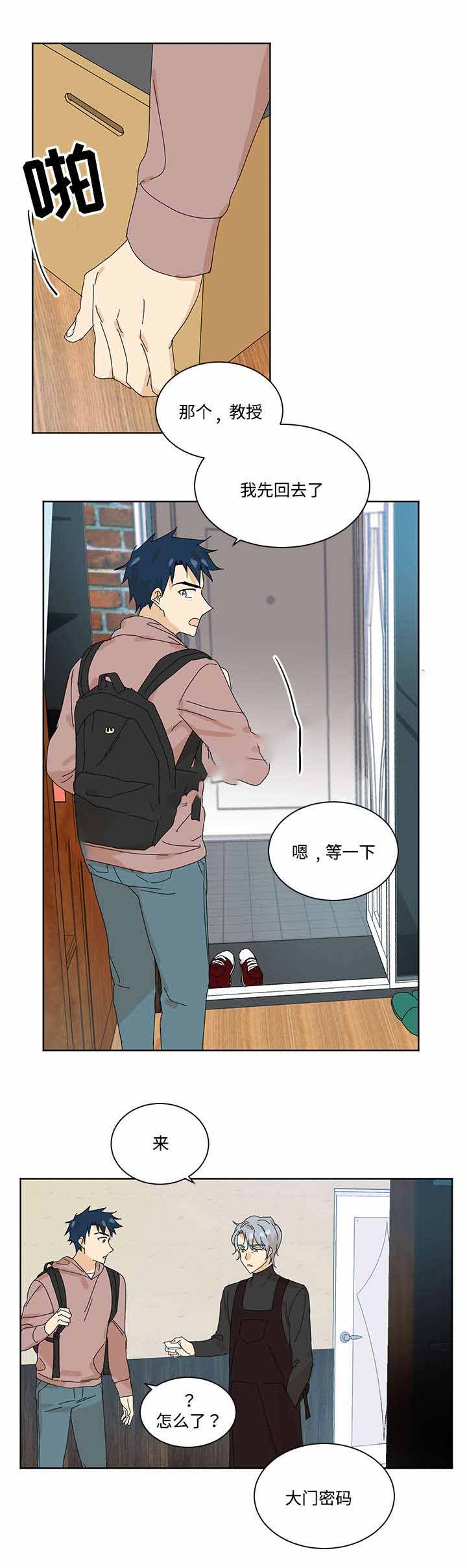 第11话11