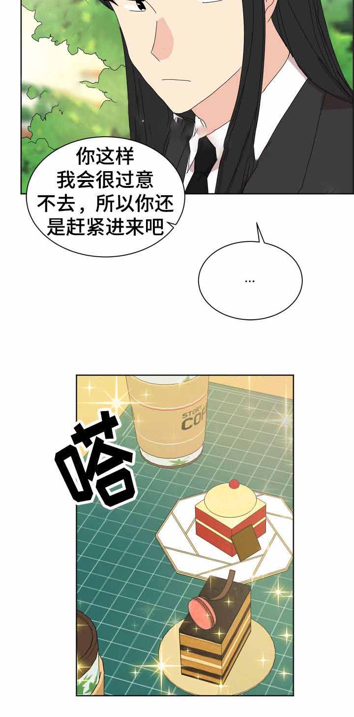 第18话13
