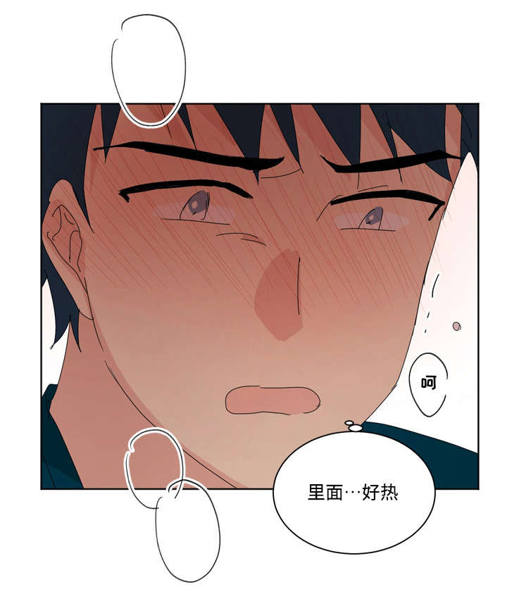 第15话15