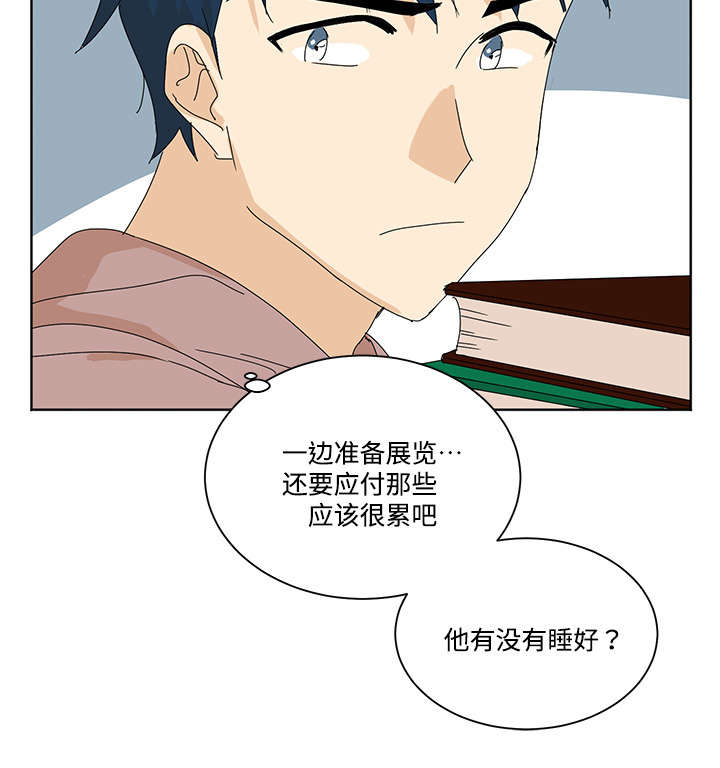第11话10