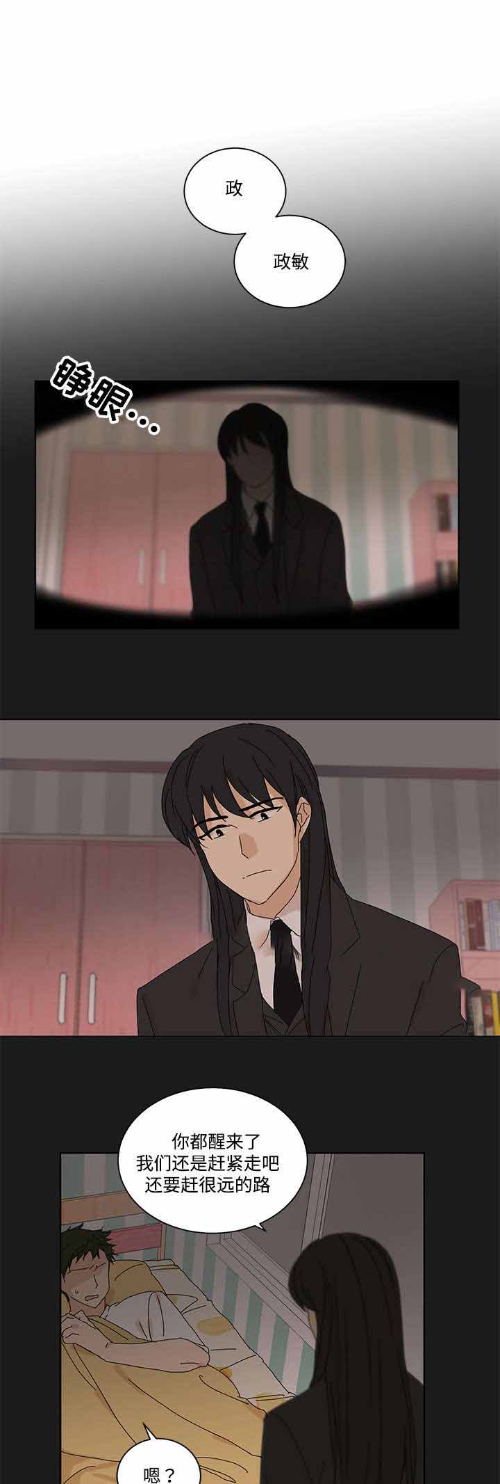第11话0