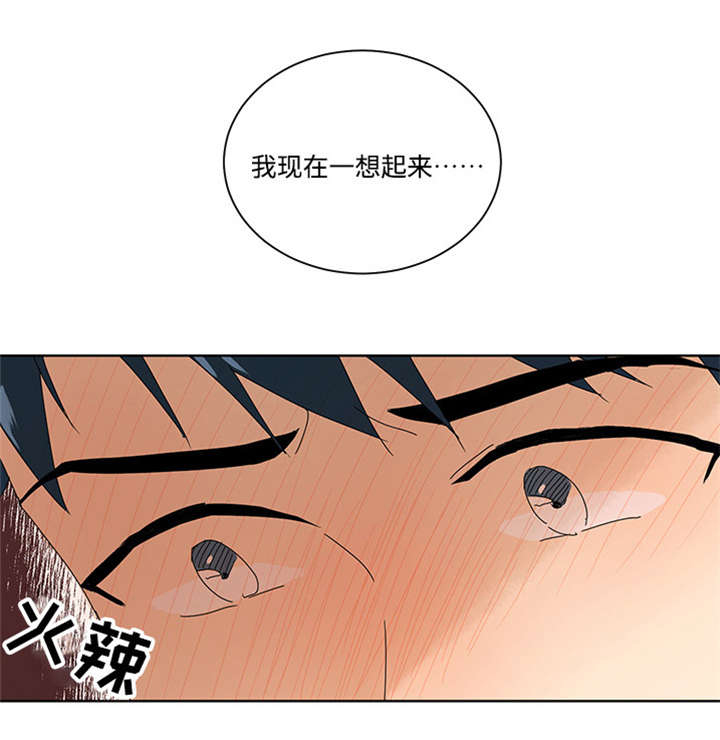 第11话15