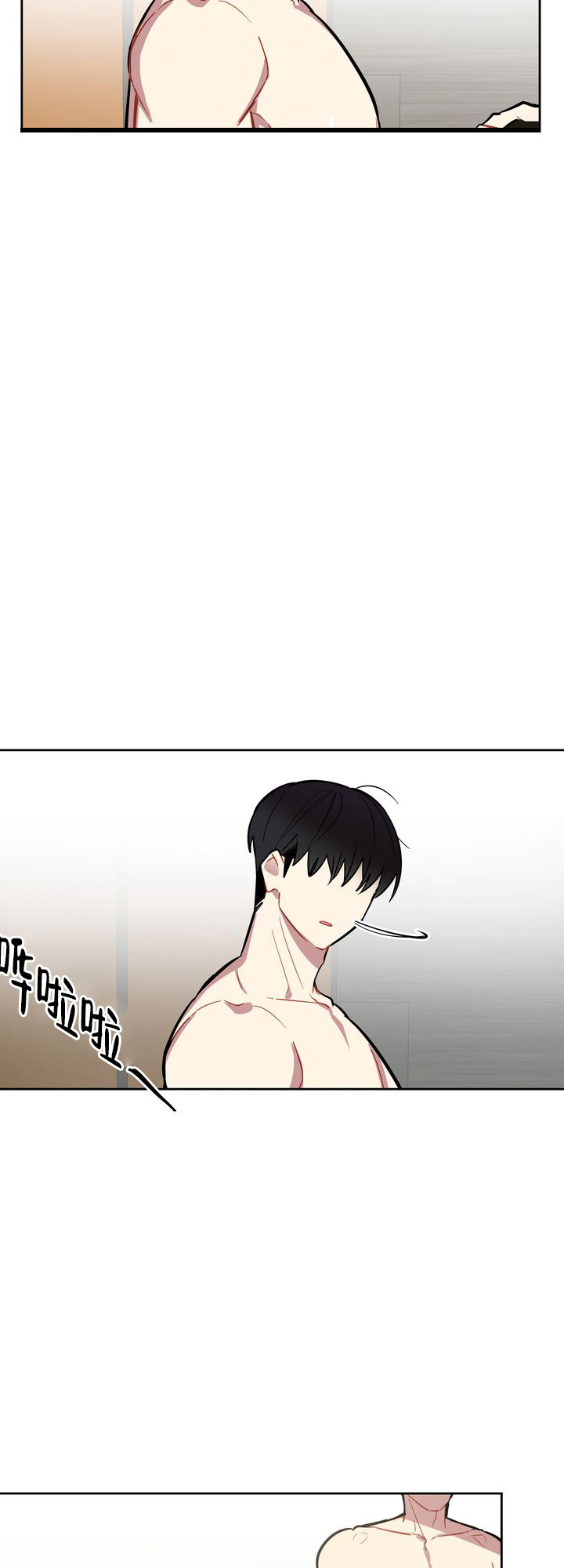 第8话25