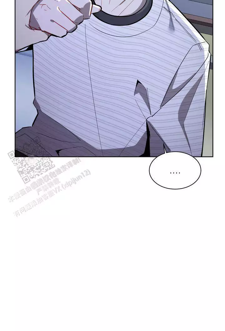 第17话2