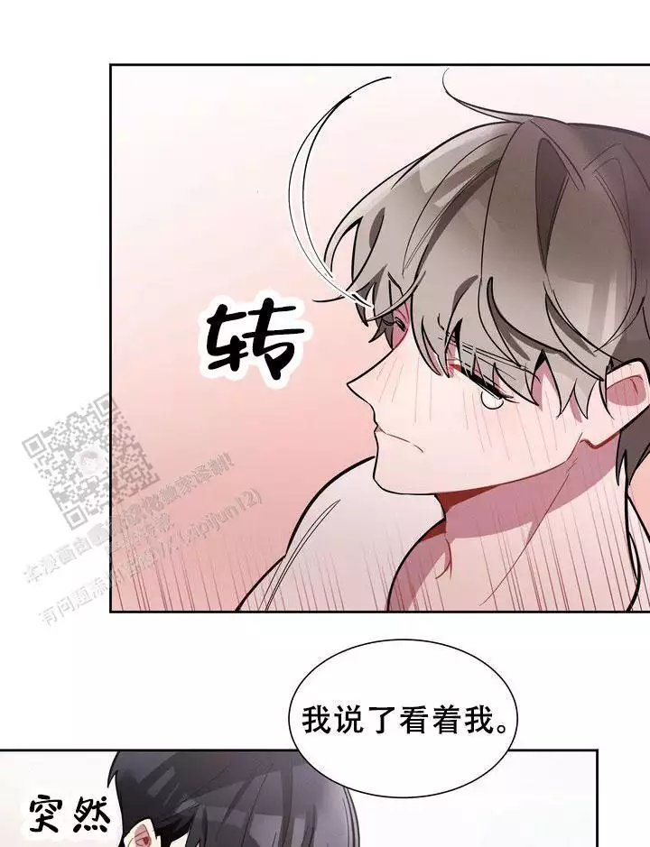 第14话15