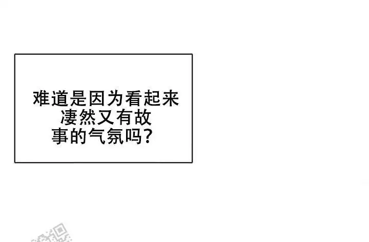 第14话20