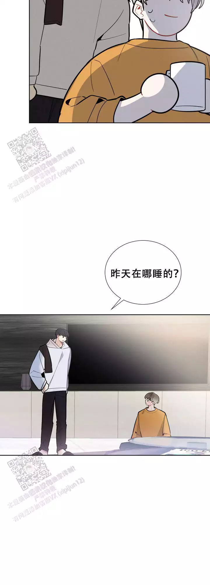 第15话17